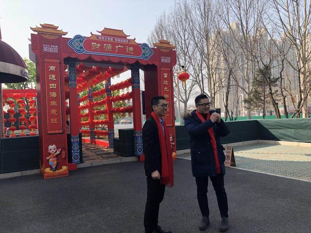 温情满心 孔雀城“有家才有爱”业主答谢会完美收官