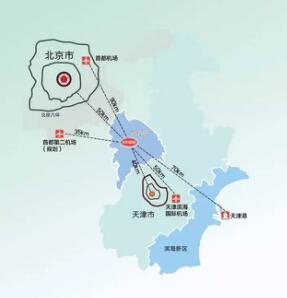 号外号外 武清泗村店要崛起了