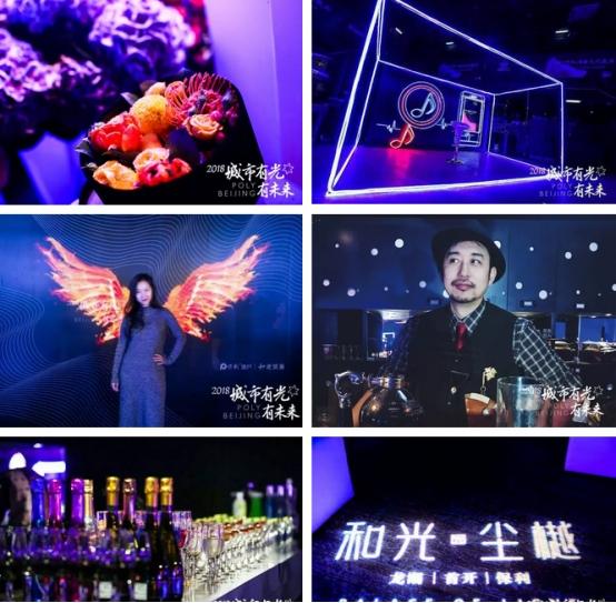 城市有光|每个心里有光的孩子，都值得被奖赏生活的糖果