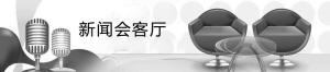 楼市“金九”首周遇冷 多个城市成交量低迷