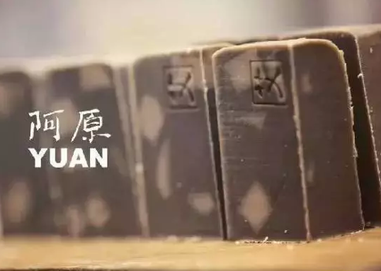 带你到民宿的起源地看看文创与民宿的究极玩法
