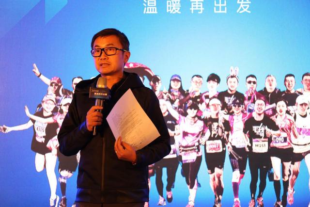 毛线团2018迎春年会 重温百万公里 温暖再出发
