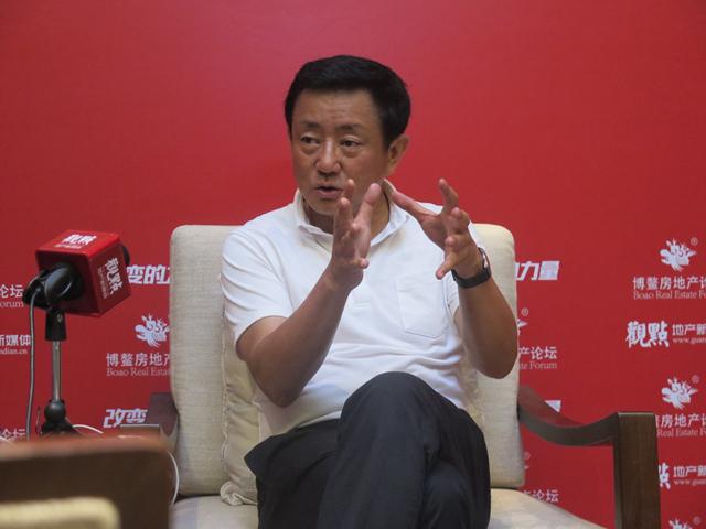博鳌直击 樊纲:降息降准并不代表货币政策扩张