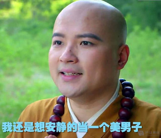 通州逆袭走上人生巅峰 其他区县的内心戏是酱