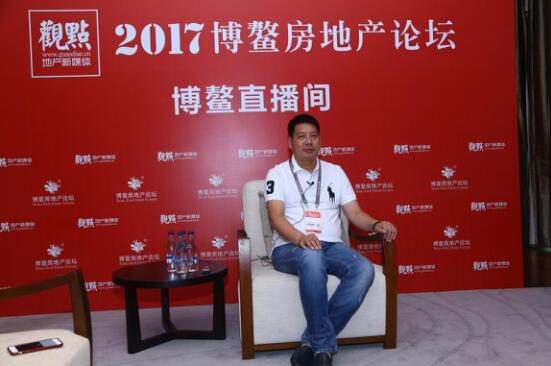 富龙·四季小镇领尚2017博鳌房地产论坛获特色小镇奖