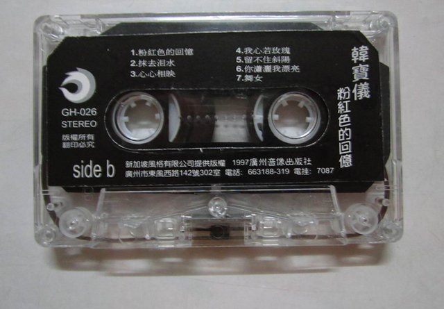 金谷·美丽城光阴的故事经典怀旧演唱会火爆来