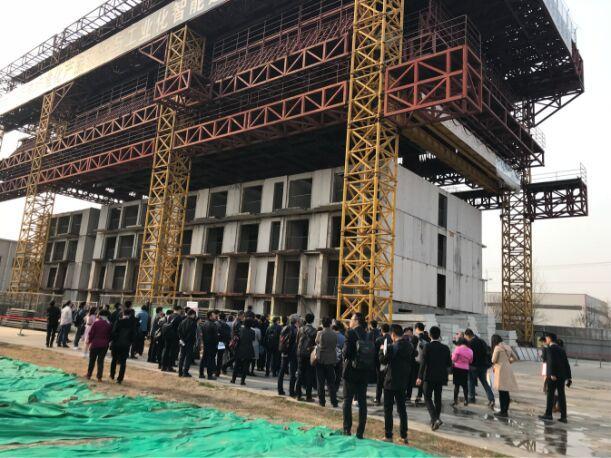 2018中国绿色建造高标准论坛暨国家住宅联盟大会举行