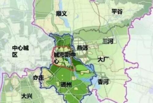 通州的发展将辐射带动以大厂为主的北三县等周边区域,大厂作为京津冀