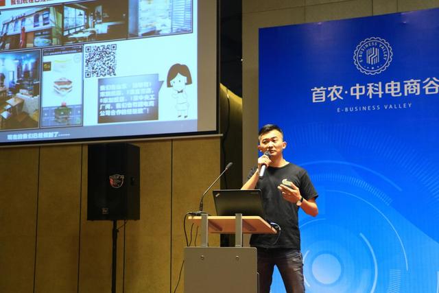 收入支出明细表模板_九州物业费收入明细表(3)