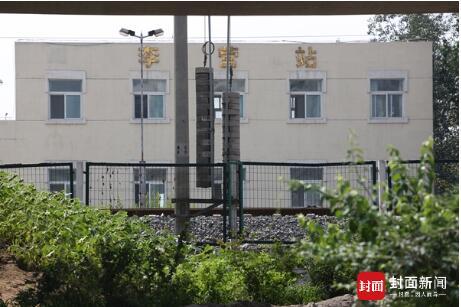 京雄铁路起点李营站：为5等车站 周边房价已近6万