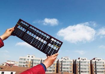 80平小户型装修实景图_明年人均住房超过80平(3)