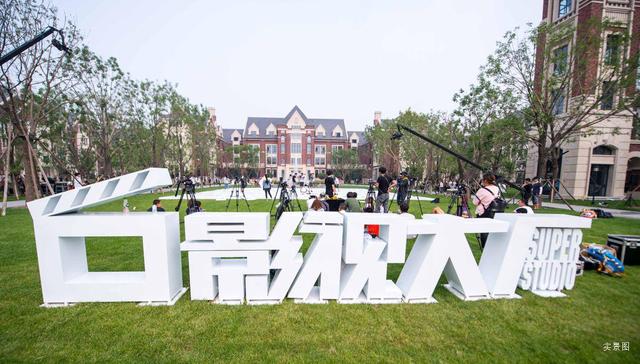 潮白河孔雀城中央公园 不负春日好光景