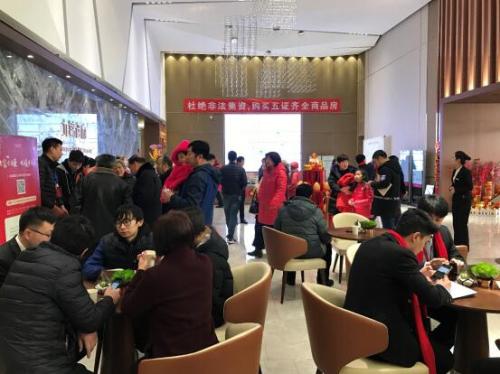 情暖中国年 九锦御府首届汉韵文化庙会精彩继续