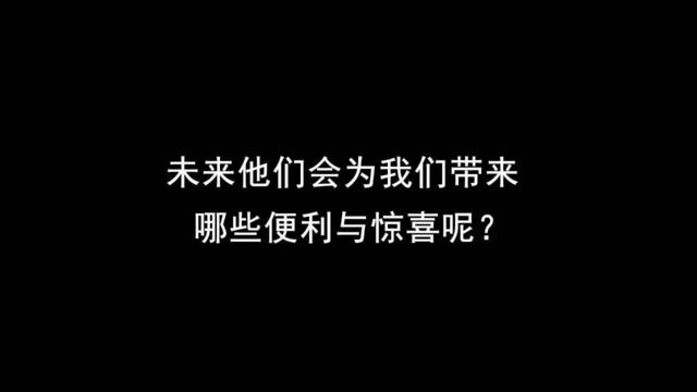 鸿坤理想湾8月5日三大主力店签约 一切为了更好的陪伴