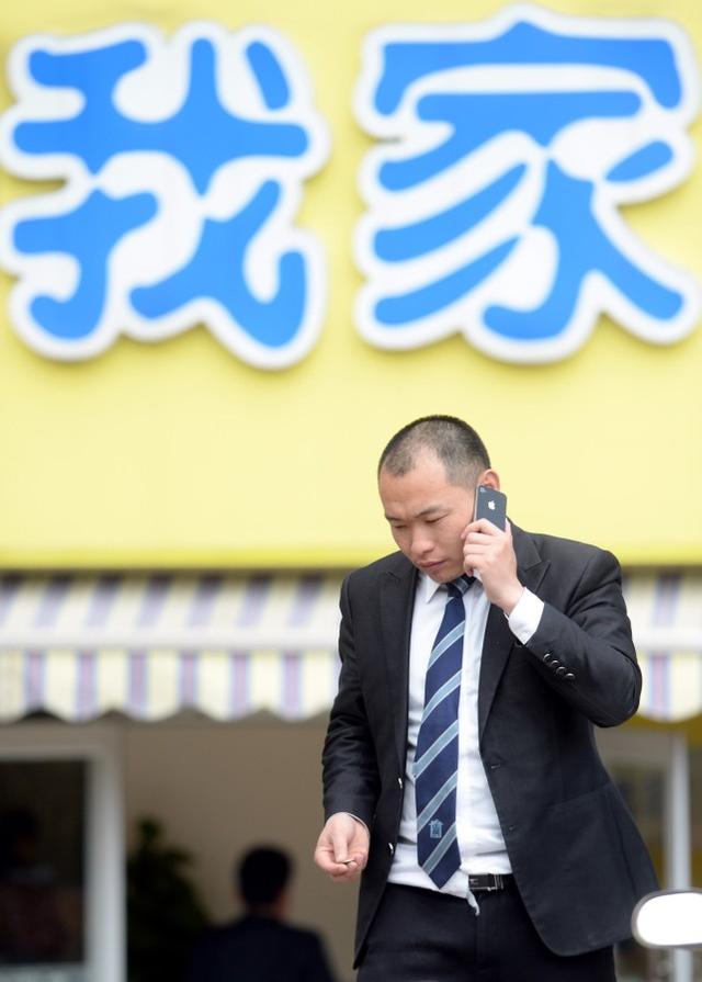 跌幅连续7个月全国第一 北京二手房价跌回2016年