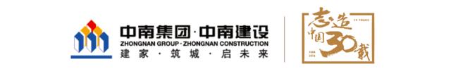 撼动京城！《玄奘西行》全球首演取得巨大成功！