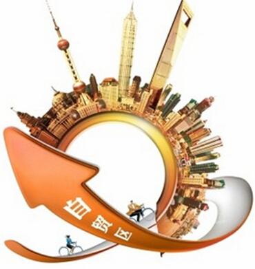 政策 | 京津冀有望共享自贸区政策 英国宫享福利