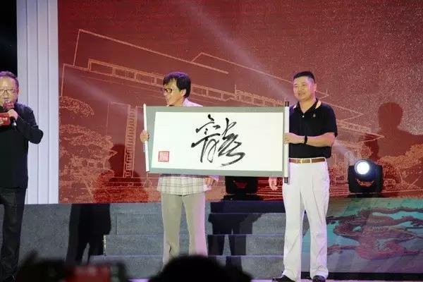 揭秘成龙爱上泰禾南京院子的真相