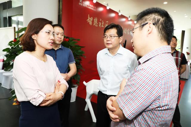 京津冀智慧社区论坛在港中旅·海泉湾盛大召开