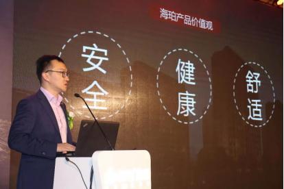 海珀云翡重新定义高端住宅市场