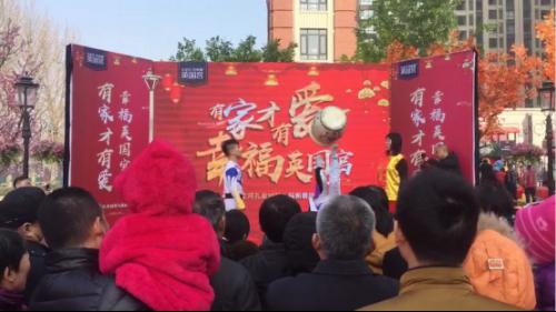孔雀城第九届新春庙会“有家才有爱邻里幸福年”落幕