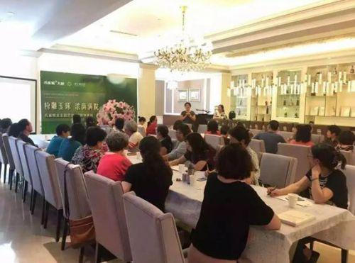 致敬美好生活，探秘孔雀城“幸福社区”样本