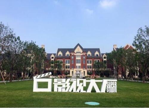 大厂城市发展迅速 区域价值剧增