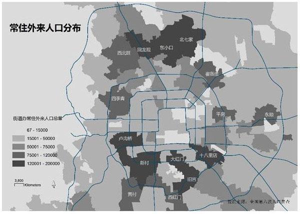 北京现在常住人口_常住人口登记表(2)