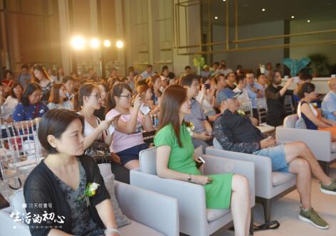 聚焦天悦壹号示范区：一家三口在这玩了整整一天