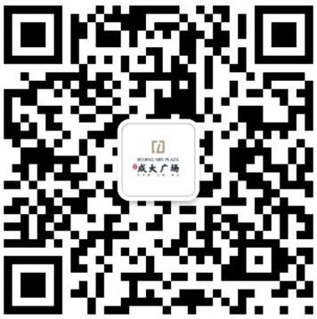 副中心铁路线年底开通 25分钟到二环