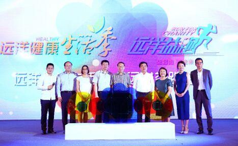 中房协会长刘志峰: 建筑健康是房地产新阶段的选择