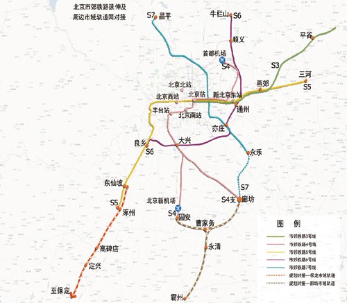 北京市郊铁路北京市郊铁路怀密线