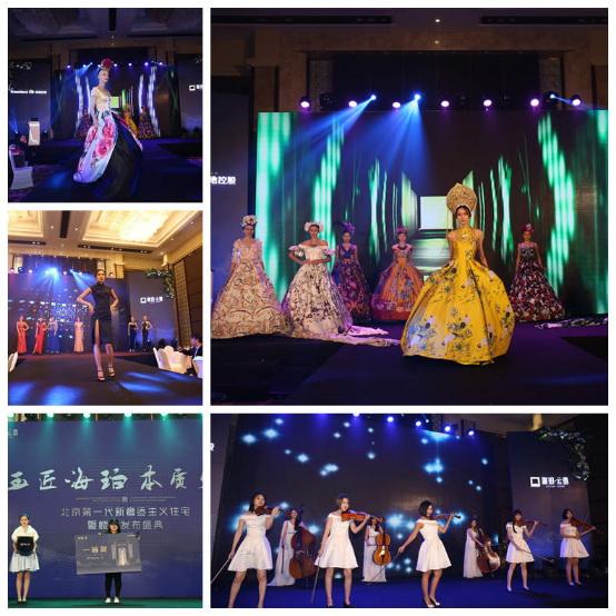 “与人同行”才能实现房企“跑更远”