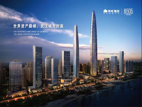 窗帘绿地金融城介绍窗户空国际别墅挑图片