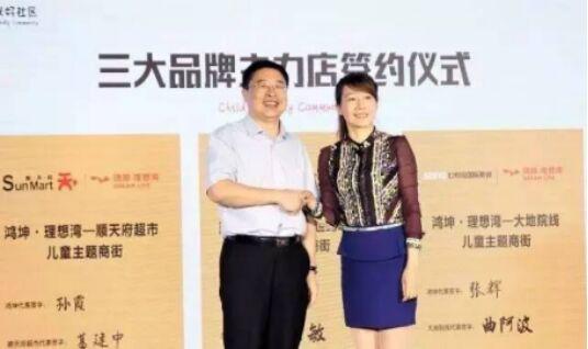 理想兑现|家门口迎来“电影世界”