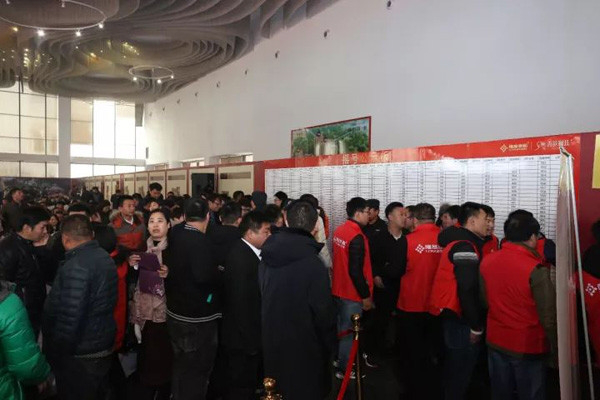 新品加推再续传奇 白沟·香邑澜湾Ⅱ期臻品华宅发售