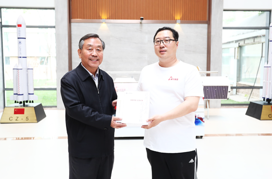 远洋集团“远望国魂”系列活动在北京航天城正式启幕