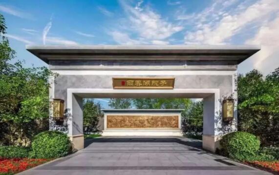 本周末 这里有一份私属健康等您领取