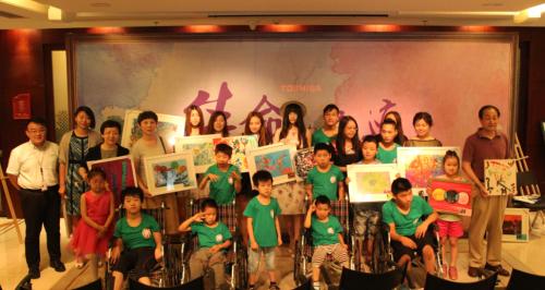 活动 | 绿地韩国公司慈善义拍活动 京圆满落幕