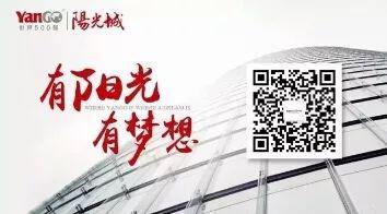 为家人选择新春礼物 在中央别墅区抢入一套墅质洋房