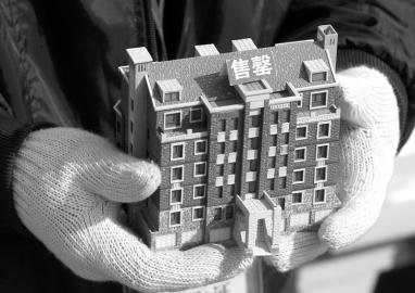 北京楼市库存创新低 前7月四环内住宅均价大涨24%