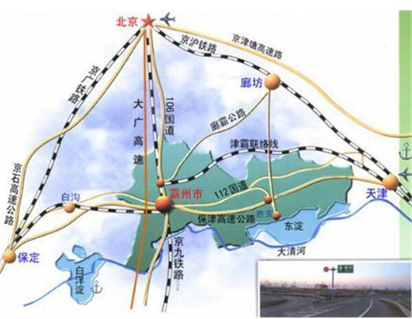 首都经济圈最新新闻_...条出路 解读 首都经济圈