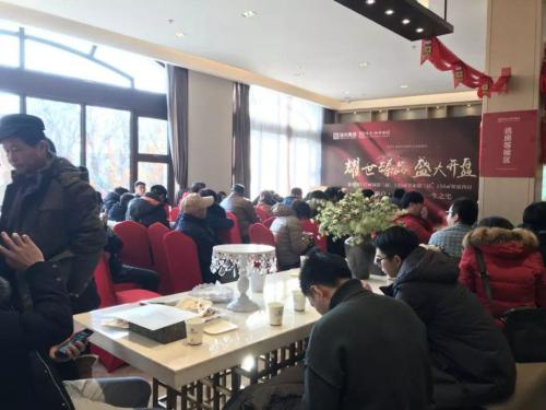 珠光御景西园开盘 百余客户到场购置房源