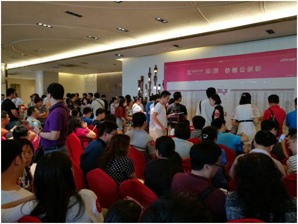 首开国风美唐开盘盛启，再掀京北楼市热潮