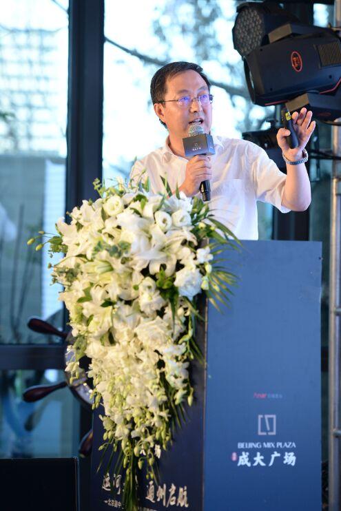 运河CBD正式揭幕 成大广场盛装亮相