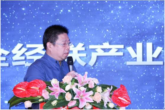 柒壹资本2.0战略发布会暨战略合作签约仪式在京举行