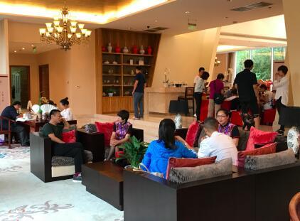 艮龙源国粹墅 观唐云鼎中式样本新雅呈鉴