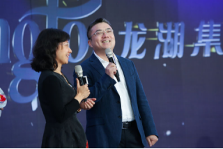 首开地产2017品牌推广暨2018新品发布会