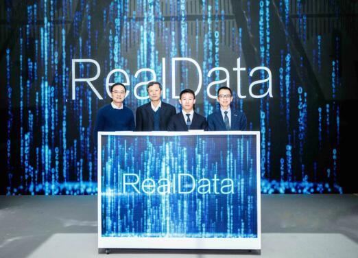 链家发布地产大数据产品Real Data 聚焦B端服务