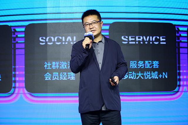 首倡重度运营 中粮集团地产板块发布全新品牌战略